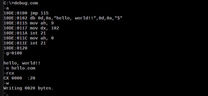 Hello world with DEBUG