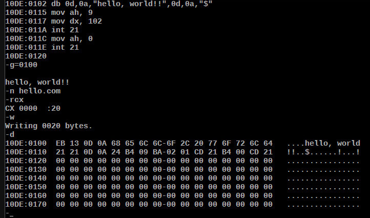  Hello world with DEBUG in hexadecimal